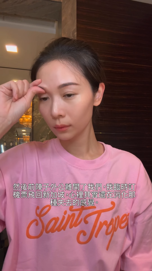 前TVB花旦低調嫁豪門後呻身心俱疲 坦言一事不容易：沒有好好睡過一晚 