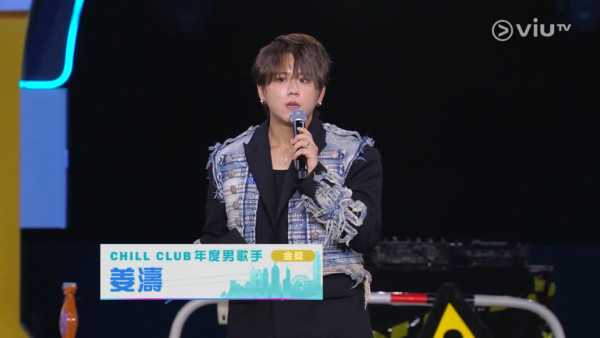 港妻靠「姜濤生日密碼」買六合彩贏三獎！攪珠5個字全中驚現神吻合 僅一個號碼憾失頭獎