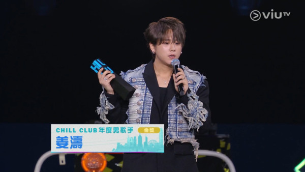 港妻靠「姜濤生日密碼」買六合彩贏三獎！攪珠5個字全中驚現神吻合 僅一個號碼憾失頭獎