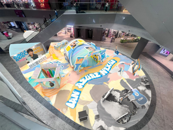 Ian陳卓賢生日2026 登陸啟德零售館舉辦展覽！特設電話繩工作坊+週邊Popup必買！