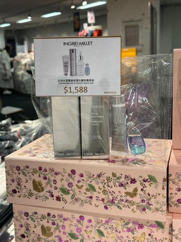 銅鑼灣時代廣場運動名牌開倉低至1折！運動服飾/運動鞋/泳衣$99起！adidas／Nike／arena／THRASHER