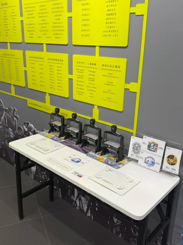 中環$0隱世福利站！新聞博覽館免預約 網民掃絕版紀念品連書都送