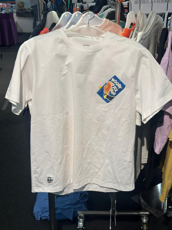 銅鑼灣時代廣場運動名牌開倉低至1折！運動服飾/運動鞋/泳衣$99起！adidas／Nike／arena／THRASHER