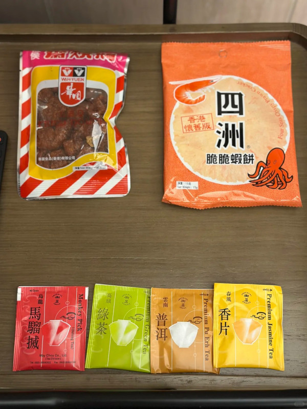 尖沙咀酒店驚現約$200一晚！網民入住讚高質 寬敞大房包免費迷你吧