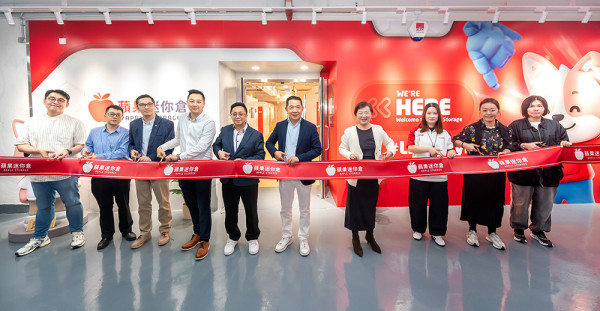 迷你倉都有貴賓室？蘋果迷你倉首間設有VIP Lounge分店 服務設施齊全誇張到連按摩椅都有 網民︰以為去咗會所