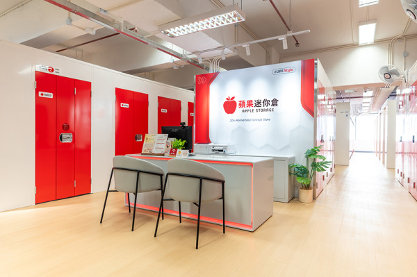 迷你倉都有貴賓室？蘋果迷你倉首間設有VIP Lounge分店 服務設施齊全誇張到連按摩椅都有 網民︰以為去咗會所