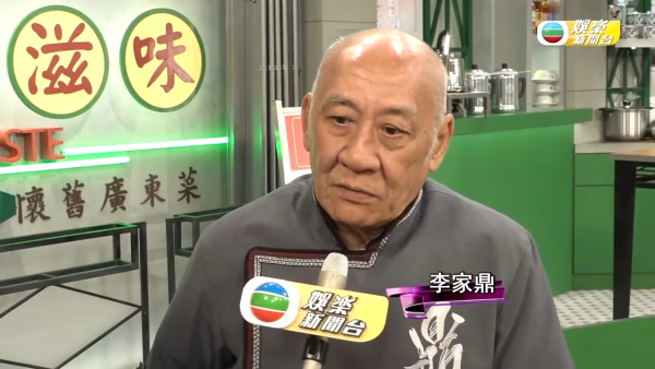李泳漢反擊大爆鼎爺靈堂吐真言揭幕後黑手 反咬李泳豪夫婦涉掏空340萬逼遷賣樓
