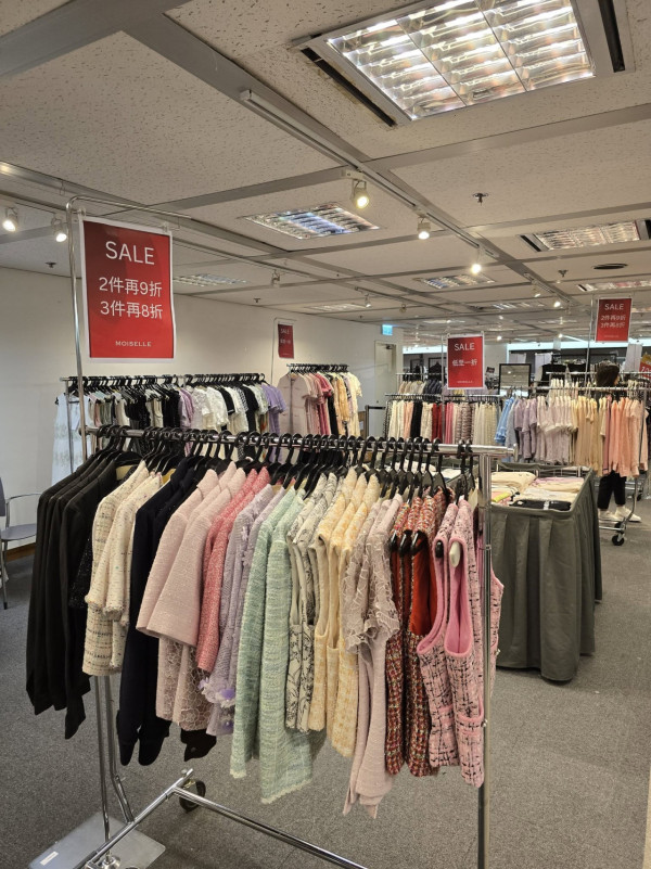 尖沙咀海港城名牌開倉低至1折！男女裝/休閒鞋/內衣/泳裝低至$49 Moiselle／MOUSSY／STACCATO／Marc Jacobs 