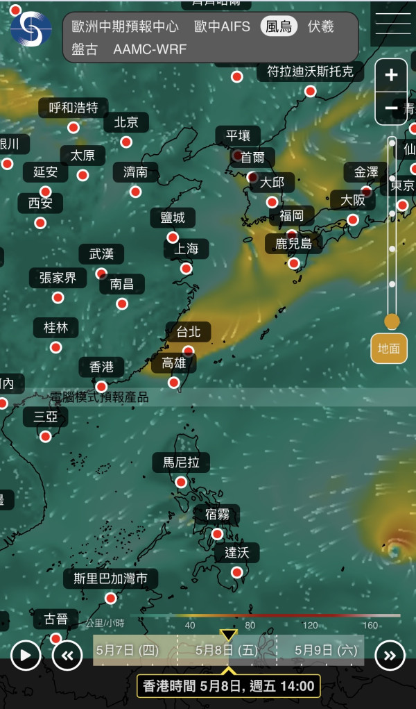 下周打風？5月恐現雙颱風 AI預測「黑格比」未來數日逐漸發展 附路徑預測