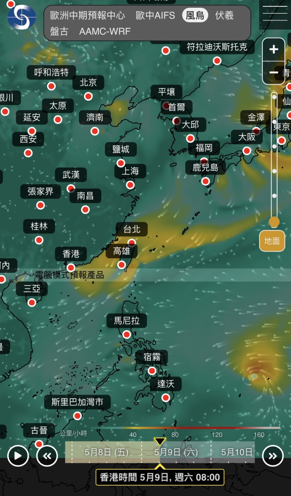下周打風？5月恐現雙颱風 AI預測「黑格比」未來數日逐漸發展 附路徑預測