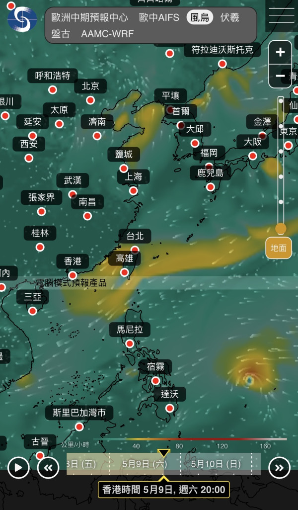 下周打風？5月恐現雙颱風 AI預測「黑格比」未來數日逐漸發展 附路徑預測