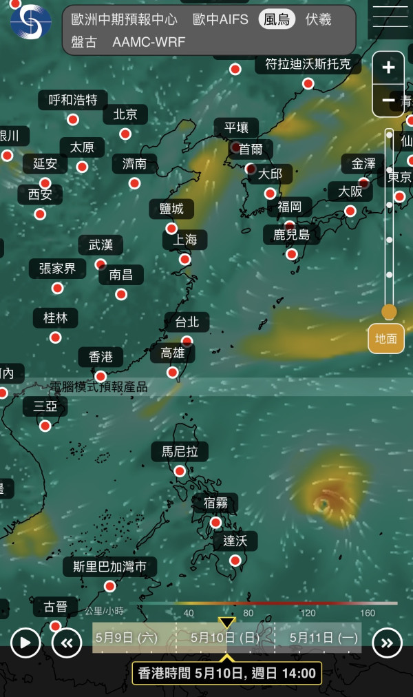 下周打風？5月恐現雙颱風 AI預測「黑格比」未來數日逐漸發展 附路徑預測