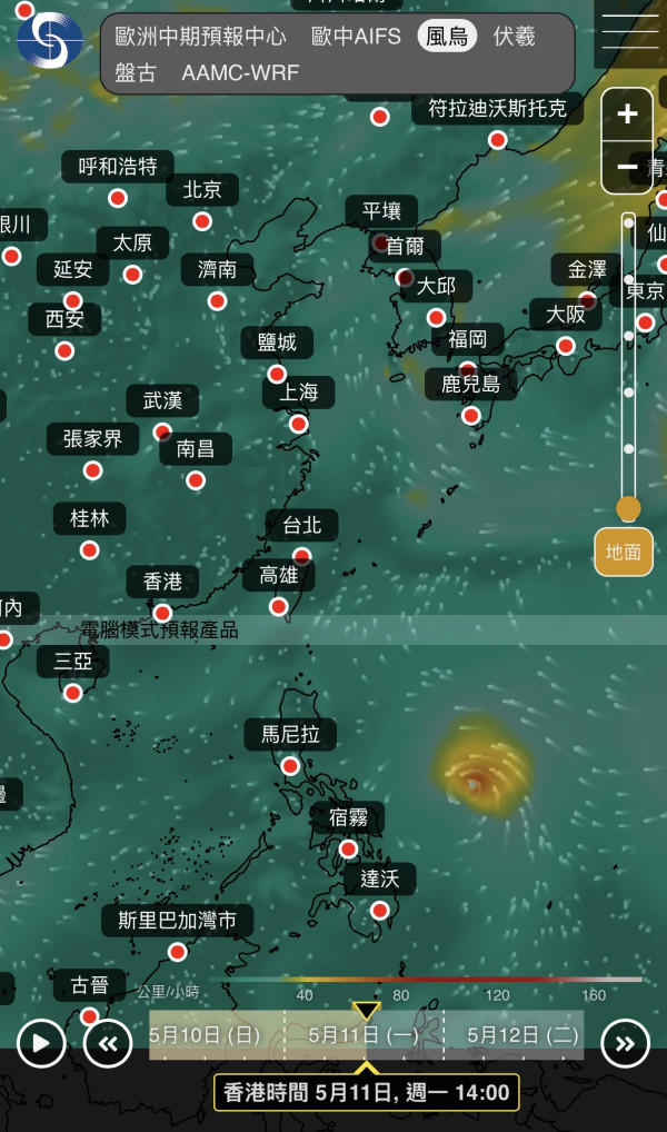 下周打風？5月恐現雙颱風 AI預測「黑格比」未來數日逐漸發展 附路徑預測