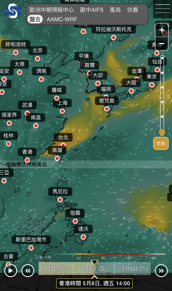 下周打風？5月恐現雙颱風 AI預測「黑格比」未來數日逐漸發展 附路徑預測