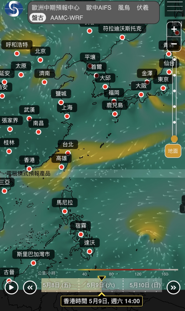 下周打風？5月恐現雙颱風 AI預測「黑格比」未來數日逐漸發展 附路徑預測