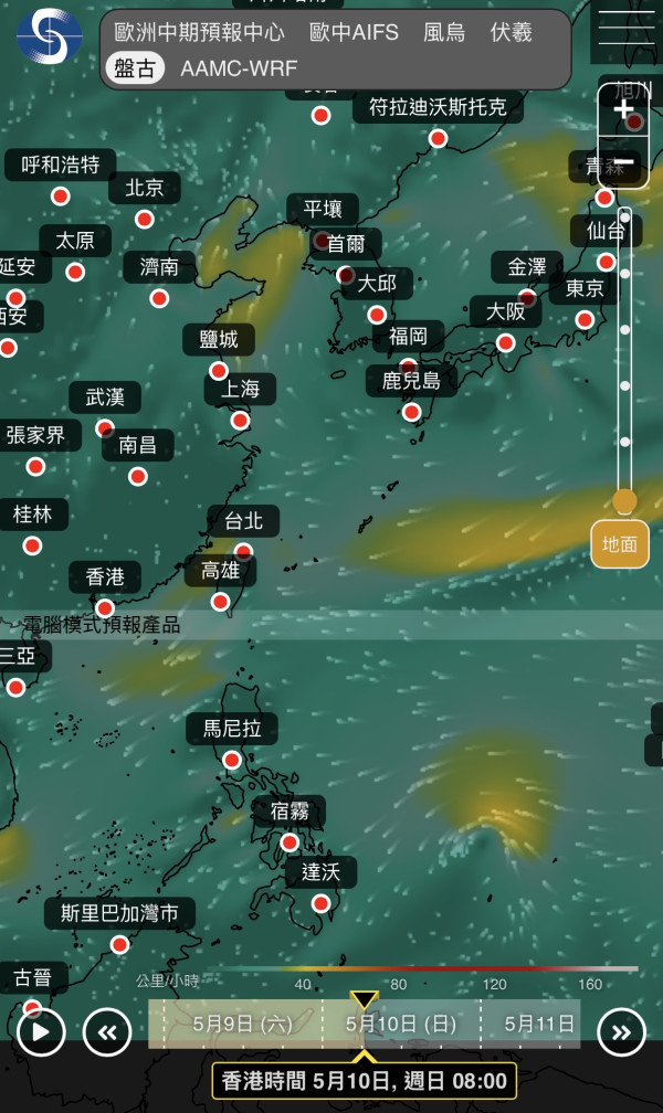 下周打風？5月恐現雙颱風 AI預測「黑格比」未來數日逐漸發展 附路徑預測