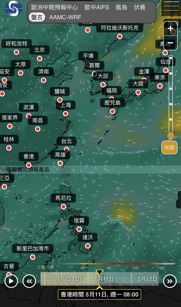 下周打風？5月恐現雙颱風 AI預測「黑格比」未來數日逐漸發展 附路徑預測