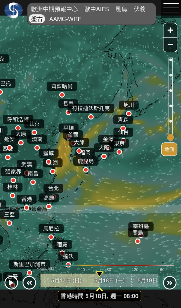 下周打風？5月恐現雙颱風 AI預測「黑格比」未來數日逐漸發展 附路徑預測