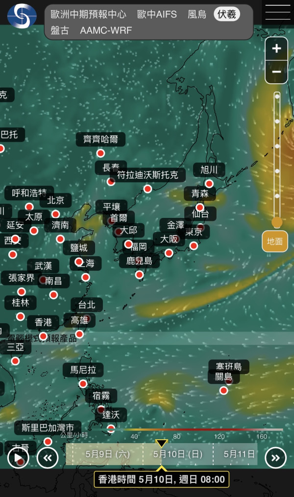 下周打風？5月恐現雙颱風 AI預測「黑格比」未來數日逐漸發展 附路徑預測