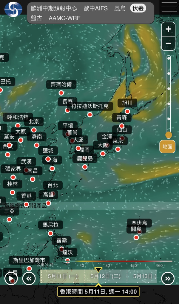 下周打風？5月恐現雙颱風 AI預測「黑格比」未來數日逐漸發展 附路徑預測
