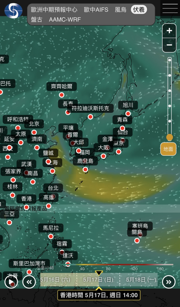 下周打風？5月恐現雙颱風 AI預測「黑格比」未來數日逐漸發展 附路徑預測