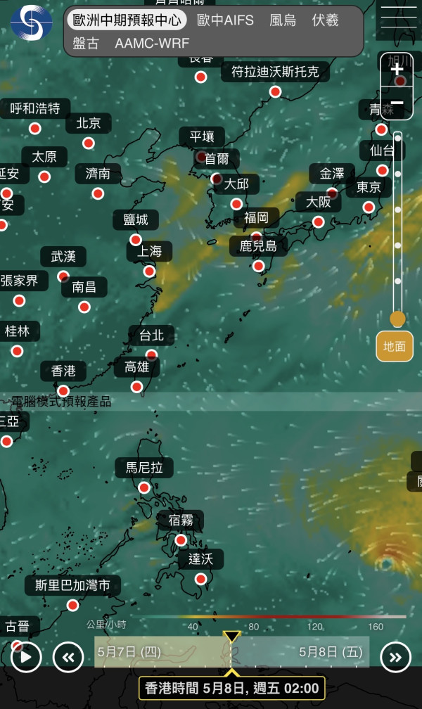 下周打風？5月恐現雙颱風 AI預測「黑格比」未來數日逐漸發展 附路徑預測