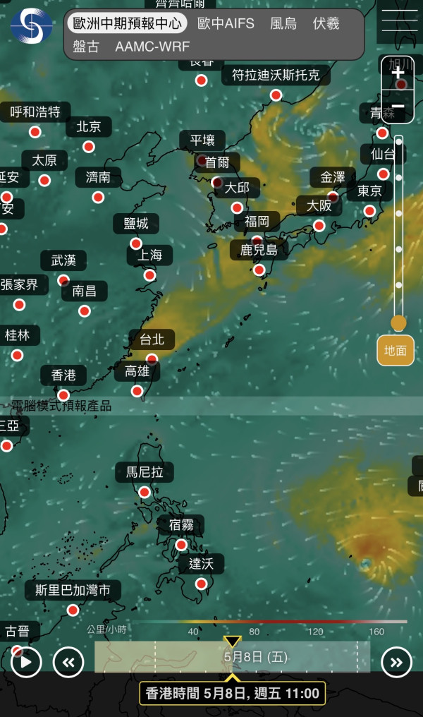 下周打風？5月恐現雙颱風 AI預測「黑格比」未來數日逐漸發展 附路徑預測