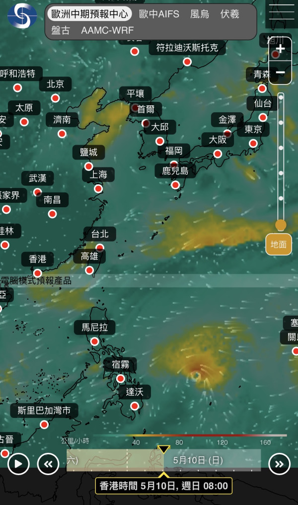 下周打風？5月恐現雙颱風 AI預測「黑格比」未來數日逐漸發展 附路徑預測
