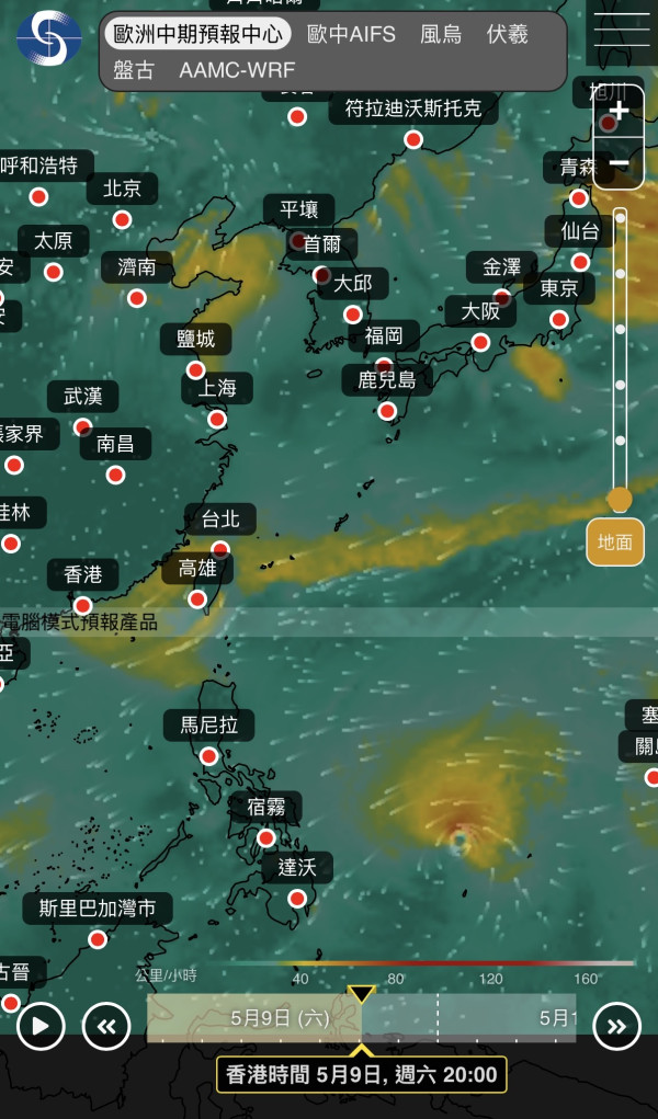 下周打風？5月恐現雙颱風 AI預測「黑格比」未來數日逐漸發展 附路徑預測
