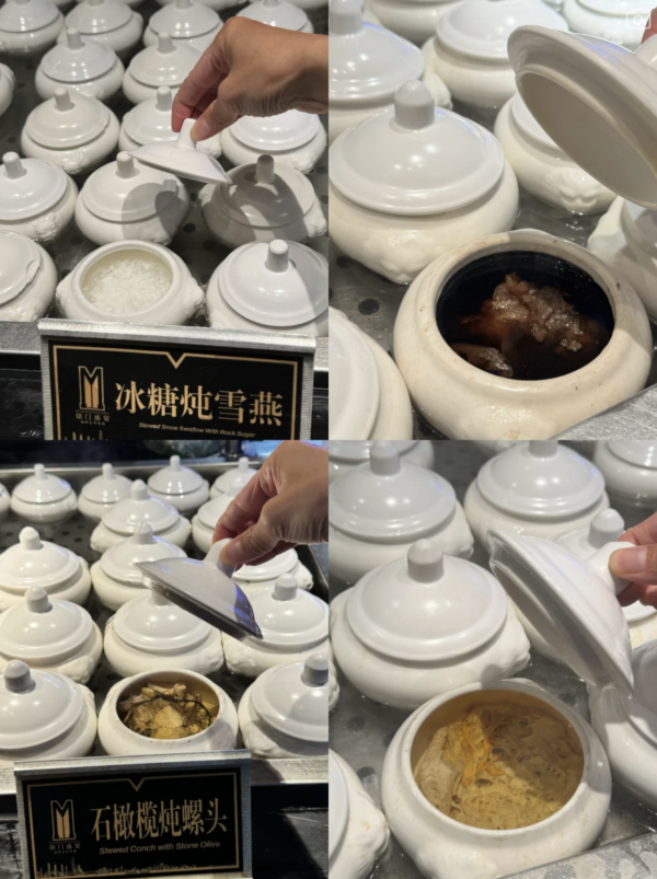 深圳母親節自助餐推介｜北上慶祝必睇6大高質餐廳！47樓雲端海鮮自由/海鮮天花板/低至X素食盛宴 