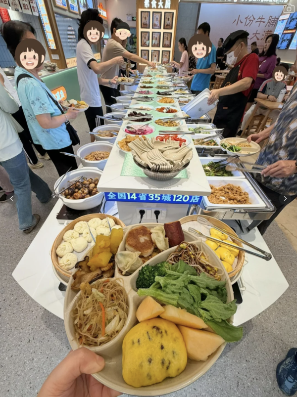 深圳母親節自助餐推介｜北上慶祝必睇6大高質餐廳！47樓雲端海鮮自由/海鮮天花板/低至X素食盛宴 