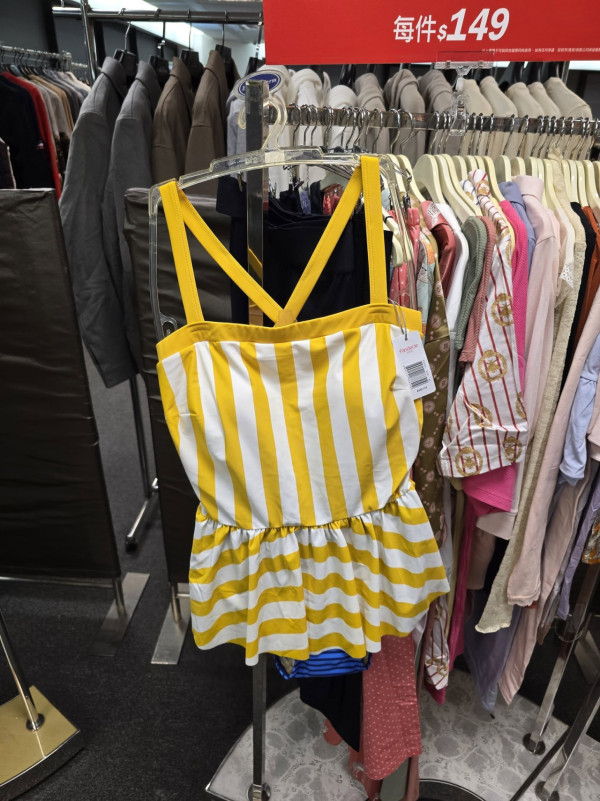 尖沙咀海港城名牌開倉低至1折！男女裝/休閒鞋/內衣/泳裝低至$49 Moiselle／MOUSSY／STACCATO／Marc Jacobs 