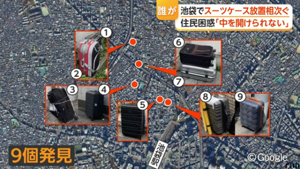 東京爆舊喼棄置潮！旅客亂掉舊喼惹當地人不滿 隨地棄置隨時罰50萬兼坐監 