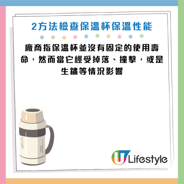 圖片資料來源：《grape》