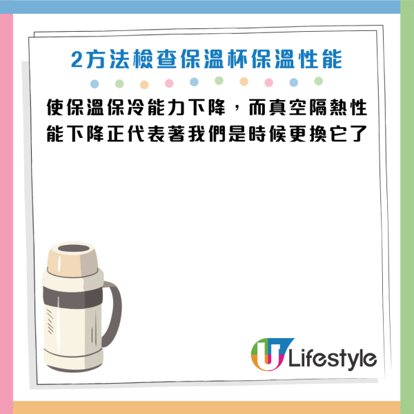 圖片資料來源：《grape》