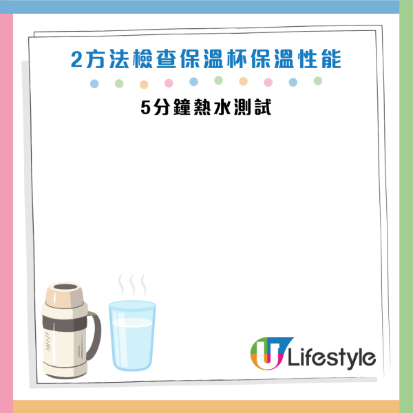 圖片資料來源：《grape》