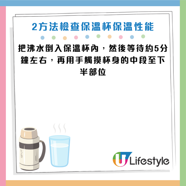 圖片資料來源：《grape》