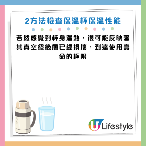 圖片資料來源：《grape》