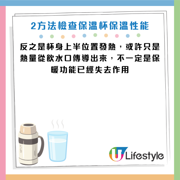 圖片資料來源：《grape》