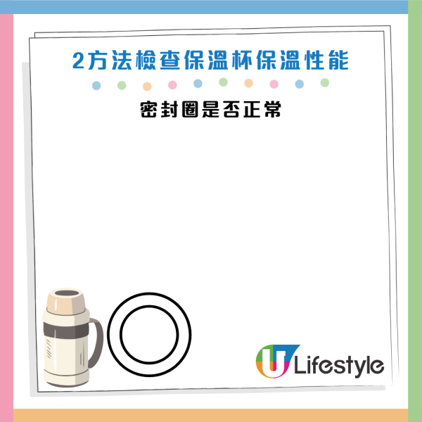 圖片資料來源：《grape》