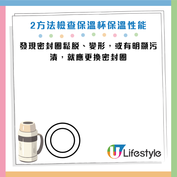 圖片資料來源：《grape》