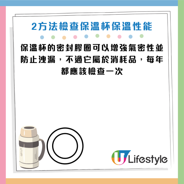 圖片資料來源：《grape》