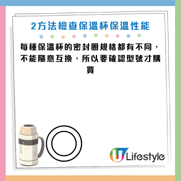 圖片資料來源：《grape》