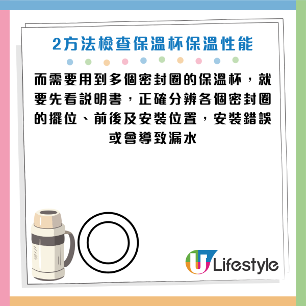 圖片資料來源：《grape》