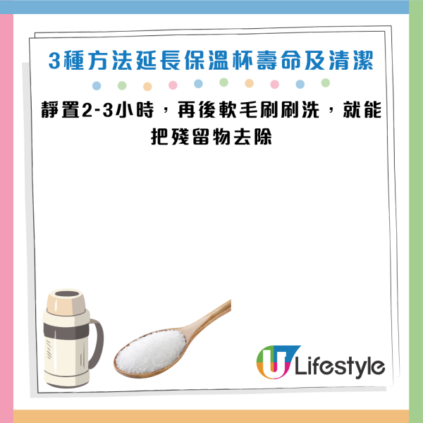 圖片資料來源：《grape》