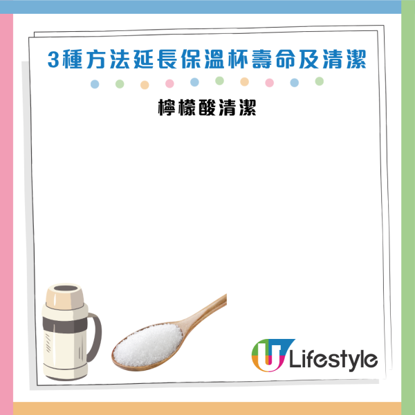 圖片資料來源：《grape》