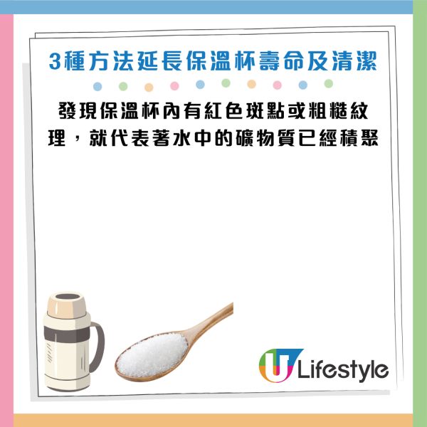 圖片資料來源：《grape》