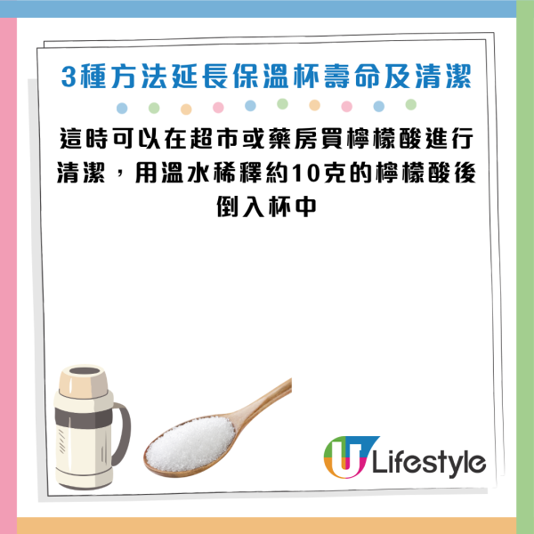 圖片資料來源：《grape》