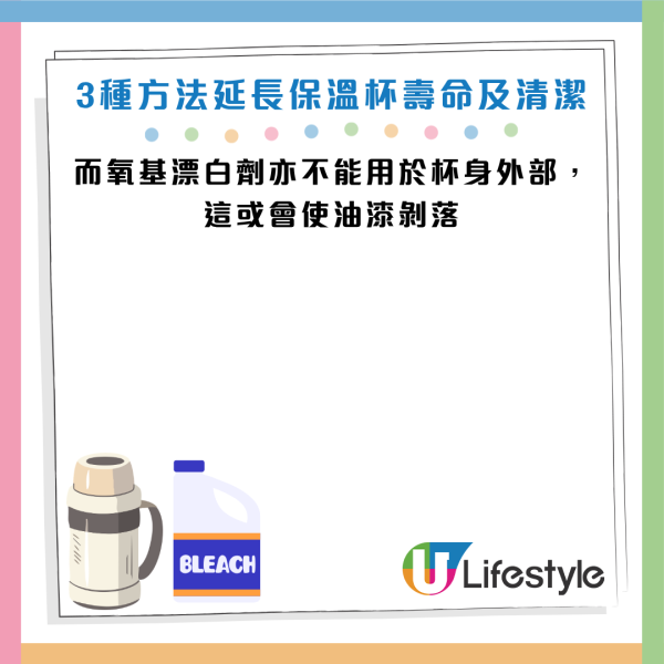 圖片資料來源：《grape》