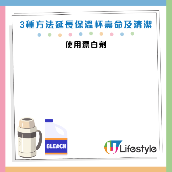 圖片資料來源：《grape》